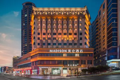 青島火車站棧橋海景美侖飯店 青島站附近的飯店