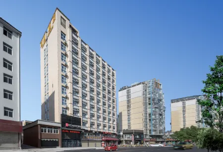 Echarm Hotel Отели рядом с достопримечательностью «Dabie Mountain Azalea Ecological Cultural Grand View Garden»