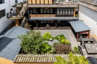 及塢·國風庭院（大理古城洱海門店） 人民路附近的飯店