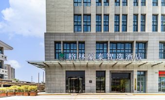 GreenTree Inn Express Hotel (Xuzhou Hubushan Fengchu Food Street)