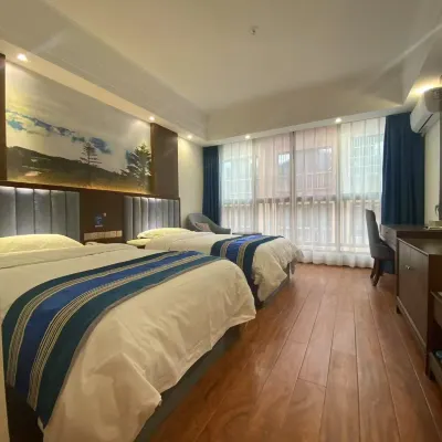Qiliping YaDuoVacationHotel Hotels near Gaomiao Ancient Town