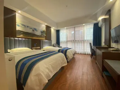 Qiliping YaDuoVacationHotel Hotels near Qiliping Qili Town