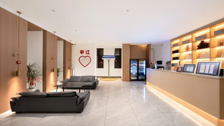 Pingjiang Yiming E-Sports Hotel Отели в г. Пинцзян