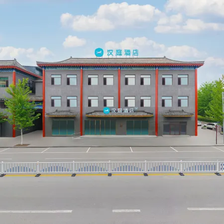 HanTing Hotel (Benxi Huanren Central Street)