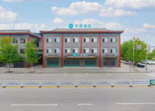 漢庭酒店（本溪桓仁中心大街店）