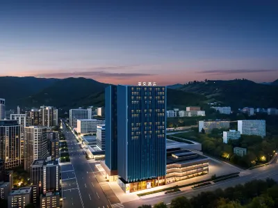 Liupanshui Railway Station Renmin Road Atour Hotel Hotels in Liupanshui