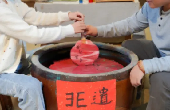 Wangxiangu Zhonglou Homestay(Wangxiangu Scenic Area)