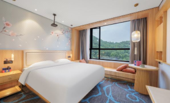 Lanpu Light Luxury Art Holiday Hotel