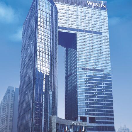 The Westin Guangzhou Отели рядом с достопримечательностью «Тянхэ»