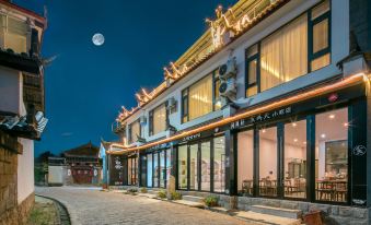 Lijiang Fanqixuan·Tsei Snow Mountain Panorama Designer Meisu(Shuhe Ancient Town Store)