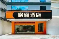 Geli Hotel (Lingfeng Square, Hezhou)