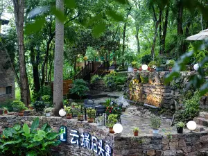 Huangguoshu Shengpin Cloud Stone Village B&B