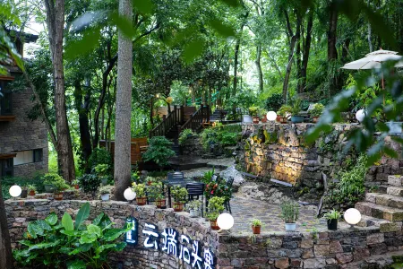 Huangguoshu Shengpin Cloud Stone Village B&B