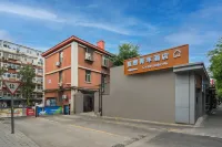 Lanxi Youth Hotel (Beijing Yonghegong Gulou Street Subway Station) Hoteles en Madian