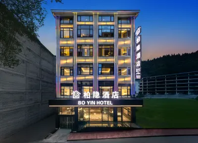 Huangguoshu Baiyin Hotel فنادق في جَن نينغ