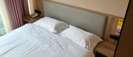 TIAN MU XUE YU Отели в г. Даньба