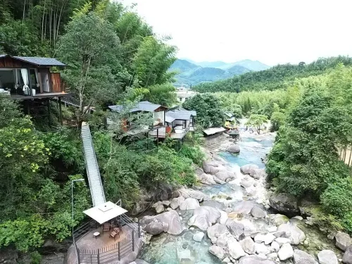 Ningle · Cliffside Xingxi Secret Land