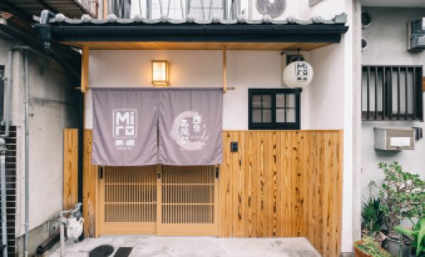 Miro Shijo Saiin Tei