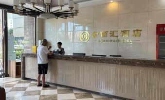 Chiba Hui, Chu, Chen to watch Choo Chen one