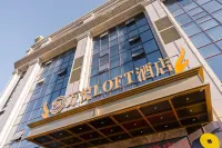 Wanyue Loft Hotel (Datong High-Speed Railway South Station Wanda Plaza) Hotels in Datong