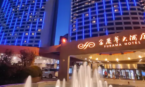 Furama Hotel Dalian