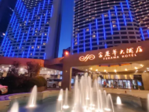 フラマ ホテル大連 大連のホテル