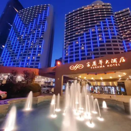 Furama Hotel Dalian