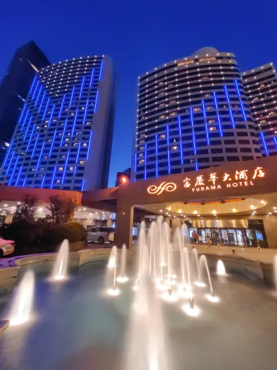 Furama Hotel Dalian