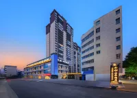 朴樹·四季飯店(安順古城顧府街店) 安順古城歷史文化街區附近的飯店