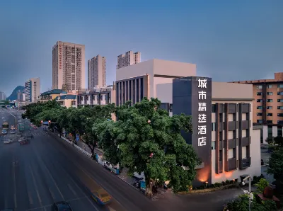 City Comfort Premier Hotel (Liuzhou High-Speed Railway Station) Các khách sạn ở 