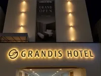 Dayeon Grandis Hotel Отели рядом с достопримечательностью «Храм Посонса»