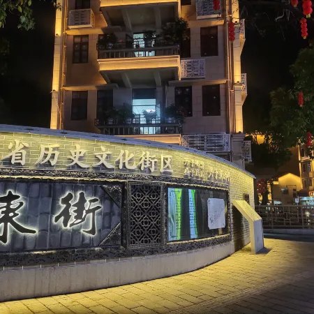 Xiongwei Hotel