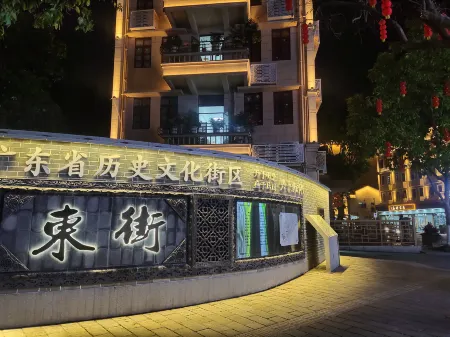 Xiongwei Hotel Отели рядом с достопримечательностью «Panlong (Dragon) Cave»