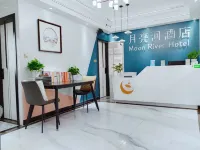 Moon River Hotel Hotels in Wangcheng Economic & Technical Development Zone
