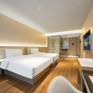 Shunchang Smart Hotel (Wuyi Shunchang Test Center)
