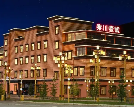 Dege Qin Chuan No.1 Grand Hotel (Manigango) Hotels in Dege
