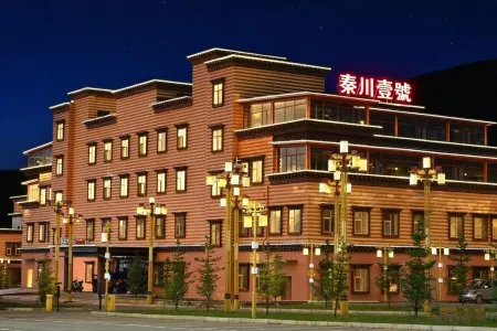 Dege Qin Chuan No.1 Grand Hotel (Manigango)