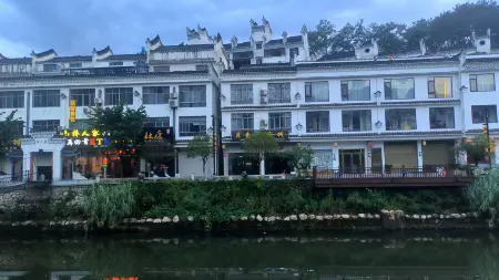 Xiaoqiao Homestay Отели рядом с достопримечательностью «Qingtaiguan Sceneic Area»