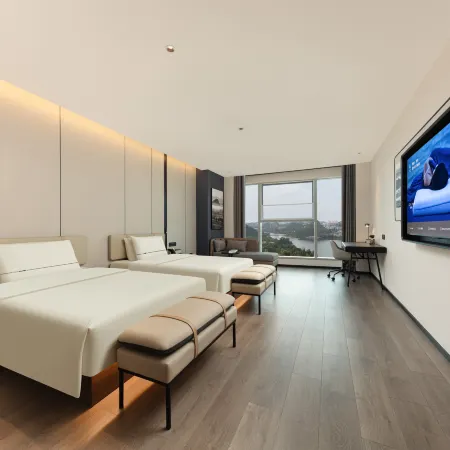 Atour Hotel Anshun Ancient City Hongshan Lake