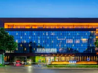 โรงแรมแกลเลอรี โรงแรมใกล้สวนสาธารณะจางเจียกัง