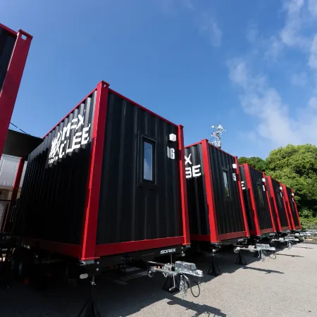 MAX CUBE Inami Seafront