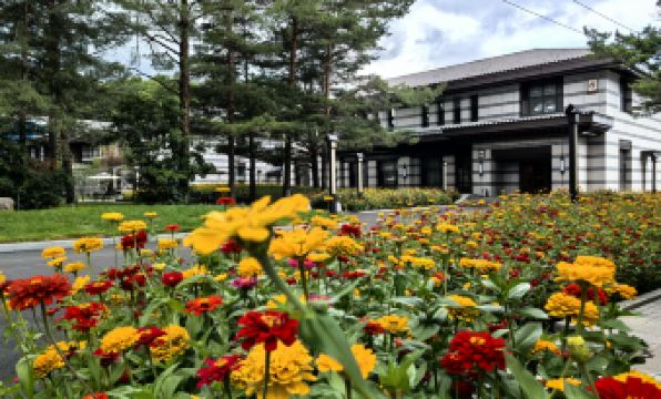 ChangBaiShan  Academy  Tianchi Hotel