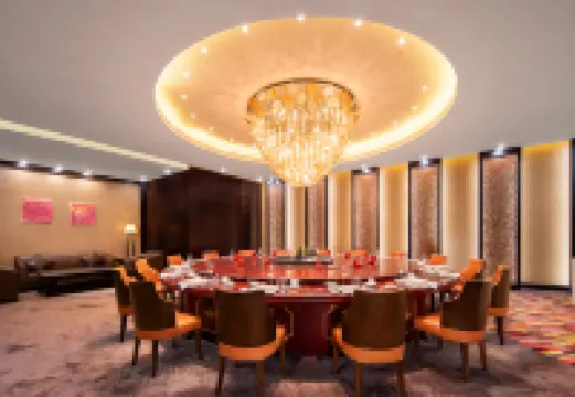 เฮงลี่ คอลเลคชั่น หยางโจว