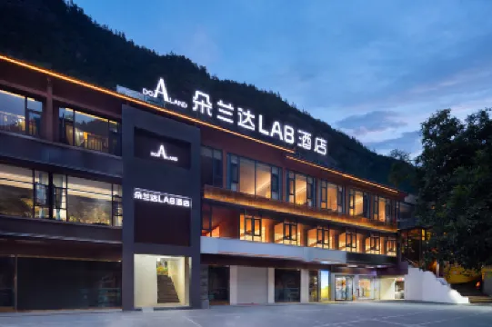 Do A Land LAB Hotel (Jiuzhaigou Visitor Center Store) Hotels near Baojing Cliff