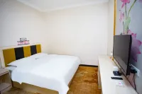 Shengyou Premium Selected Hotel (Yan'an Baota Mountain)