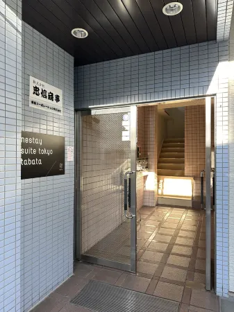 Nestay suite Tokyo tabata Отели рядом с достопримечательностью «Tokyo Metropolitan University Arakawa Campus»