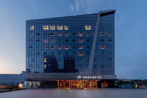 Homeinn Plus Hotel (Baoneng Plaza, Yizheng Bus Station, Yangzhou) 이정 호텔
