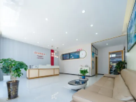 Shankee Chain Hotel (Xishui Bus Station) Hotels in Xishui