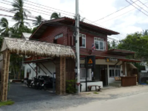 ไทรบ์ บายเอโฟร์ไทม์ โรงแรมในตำบลตลิ่งงาม