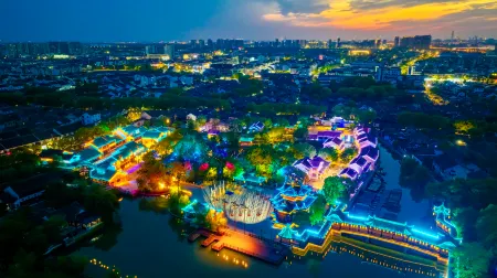 Shixinzhijing Homestay Отели рядом с достопримечательностью «Wansheng Rice Merchants»